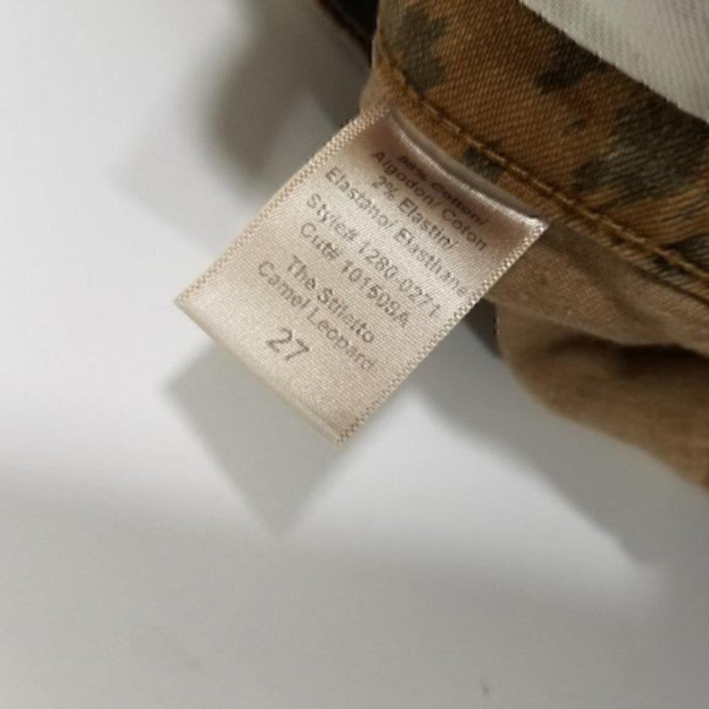 Current/Elliott Camel Leopard Skinny Ankle Jeans 0 - Picture 7 of 7